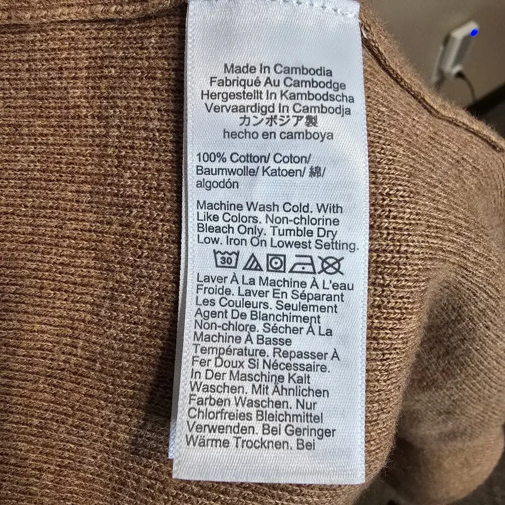 Women's J. Crew Brown Open Front Cotton Sweater Cardigan | Size Medium